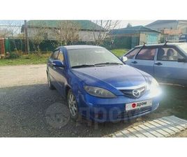 HAIMA HAIMA 3