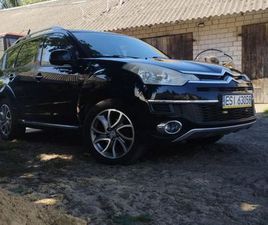 CITROEN C-CROSSER GALBIERKA • OLX.PL