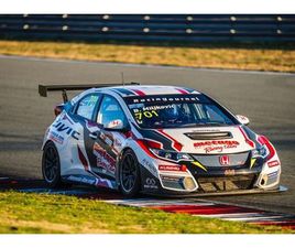 HONDA CIVIC FK2 H56 TCR 2017