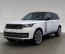 LAND ROVER RANGE ROVER D350 SWB D350 HSE SV ETHEREAL FROST 05/26