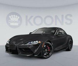 NEW 2026 TOYOTA GR SUPRA MKV FINAL EDITION