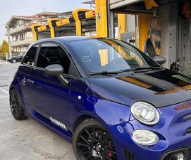 ABARTH 595 MONSTER ENERGY YAMAHA 2021