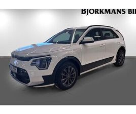 KIA E NIRO KIA E-NIRO NIRO EV ACTION