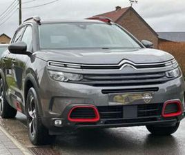 CITROEN C5 AIRCROSS ② CITROËN C5 AIRCROSS 1.2 FEEL S TOIT PANORAMIQUE — CITROËN — 2EMEMAIN