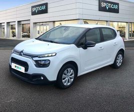 1.2 PURETECH 83CH S&S FEEL BUSINESS