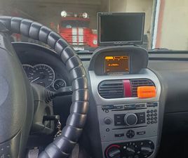 OPEI COMBO 1.6 METAM 2009G ГР. ЧИРПАН • OLX.BG