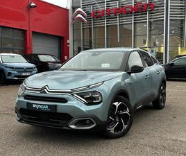 CITROEN C4 PURETECH 130CH S&S SHINE