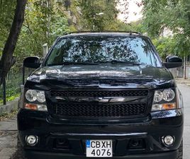 CHEVROLET AVALANCHE CHEVROLET AVALANCHE LTZ BLACK DIAMOND