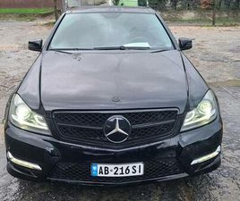 MERCEDES CLASSE E COUPE 250 C C KLAS BENZIN GAZ AUTOMAT
