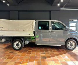 VOLKSWAGEN T6 4MOTION ROCKTON SPERRE SEIKEL AC+SH OHNEADBLU