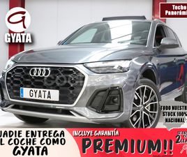 AUDI Q5 55 TFSI E SEGURIDAD