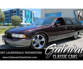 1994 CHEVROLET CAPRICE FOR SALE