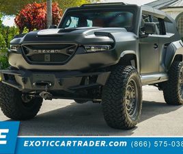 REZVANI MOTORS TANK 2021 OTHER MAKES TANK REZVANI MOTORS