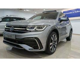 VOLKSWAGEN TIGUAN ALLSPACE 2.0TDI R-LINE 4MOTION DSG 147KW