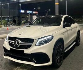 GLE 63S AMG COUPE