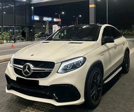 GLE 63S AMG COUPE