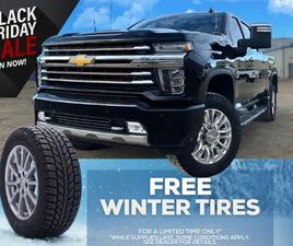 2020 CHEVROLET SILVERADO HIGH COUNTRY 3500HD HIGH COUNTRY