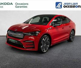 SKODA ENYAQ 2024 - ROSE - ENYAQ COUPÉ IV RS