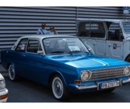 FORD TAUNUS FORD TAUNUS КУПЕ ≫ 1968 • 20 000 ЛВ. • ID