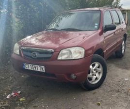 MAZDA TRIBUTE 2.0 PETROL/GAS 4X4 ≫ 2004 • 4 800 ЛВ. • ID