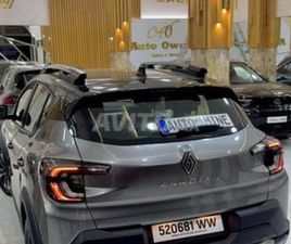 RENAULT KARDIAN RENAULT KARDIAN DIESEL 2025 À OUJDA