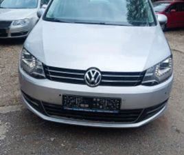 VOLKSWAGEN SHARAN VW SHARAN 2.0 TDI, 4Х4, 7 МЕСТА ≫ 2012 • 14 900 ЛВ. • ID