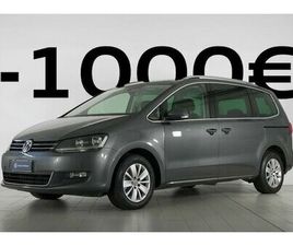 SHARAN 2.0 TDI BUSINESS DSG