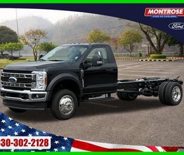FORD F 550 2025 FORD F-550SD XL