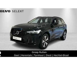 VOLVO XC60 T6 AWD RECHARGE PLUS DARK