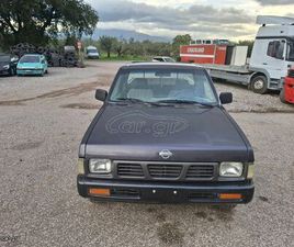 NISSAN KING CAB 1997 D 21 DIESEL