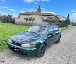 NISSAN ALMERA NISSAN ALMERA 1998 ΠΛΗΡΩΜΈΝΑ ΤΈΛΗ ΚΥΚΛΟΦΟΡΊΑΣ