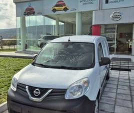 NISSAN NV250 2021 ΜΑΚΡΥ ΜΕΤΑΞΟΝΙΟ L2- 1500CC K9K 115PS- 1ΧΕΡΙ- ΕΛΛ ΑΝΤΙΠΡ.