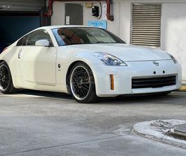 NISSAN 350Z 2008 RACING EDITION /LIMITED TO 50PCS WORLDWIDE. NO.17/50