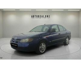 NISSAN ALMERA 2004 1497CC!100HP!ΜΕ ΓΡΑΜΜΑΤΙΑ ΜΕΤΑΞΥ ΜΑΣ!!!