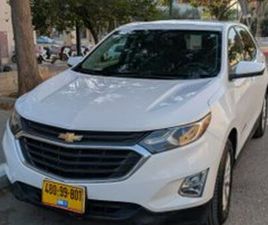 CHEVROLET EQUINOX 4X2 LT אוט׳ 1.5 (170 כ״ס)