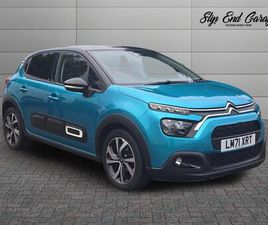 1.2 PURETECH SHINE PLUS EURO 6 (S/S) 5DR