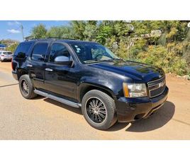 LTZ אוט׳ 5.3 (320 כ״ס)