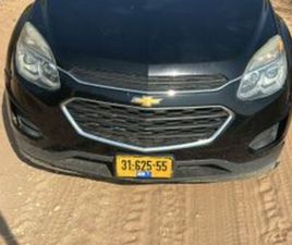 CHEVROLET EQUINOX LS אוט׳ 2.4 (182 כ״ס)