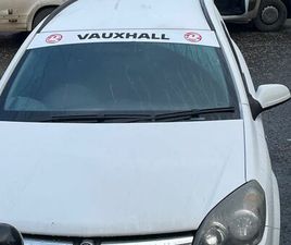 VAUXHALL, ASTRAVAN, CAR, VAN, 2007, MANUAL, 1686 (CC)