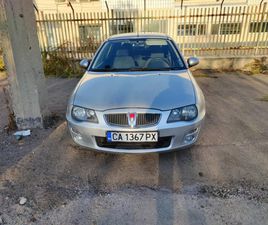 КАТО НОВ 75ХИЛ. КМ