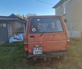 DAIHATSU ROCKY КЪСА БАЗА