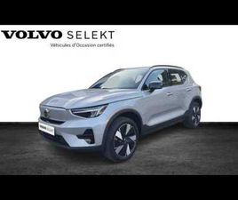 VOLVO EX40 SINGLE EXTENDED RANGE ÉLECTRIQUE