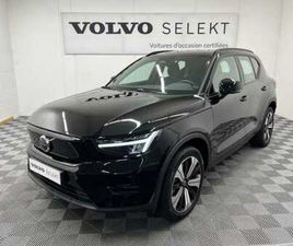 VOLVO XC40 P8 START ÉLECTRIQUE