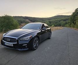 Q50S 3.7 V6