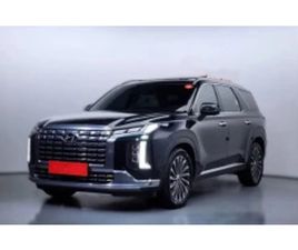 HYUNDAI PALISADE HYUNDAI PALISADE ГАРАНЦИЯ ДО 2Г., АВТОСЕРВИЗ, РЕЗЕРВНИ ЧАСТИ СИГУРН ≫ 2024 • 78 000 ЛВ. • ID