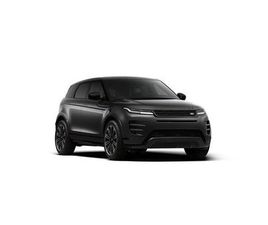 DYNAMIC SE BUSINESS EDITION PETROL PLUG-IN HYBRID