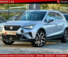 SEAT ARONA 1.5 TSI 150CH ACT START/STOP FR EURO6DT