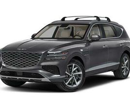 2026 GENESIS GV80 2.5T ADVANCED