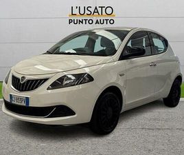 LANCIA YPSILON 1.0 HYBRID ECOCHIC SILVER