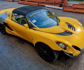 111R PROJECT / UNFALL / DAMAGE